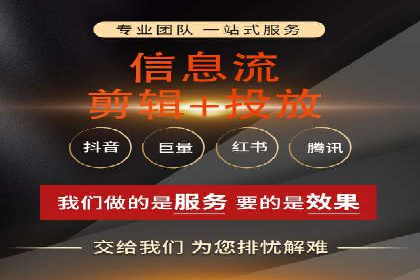 百度推广广告创意测试与优化——某公司成功经验分享
